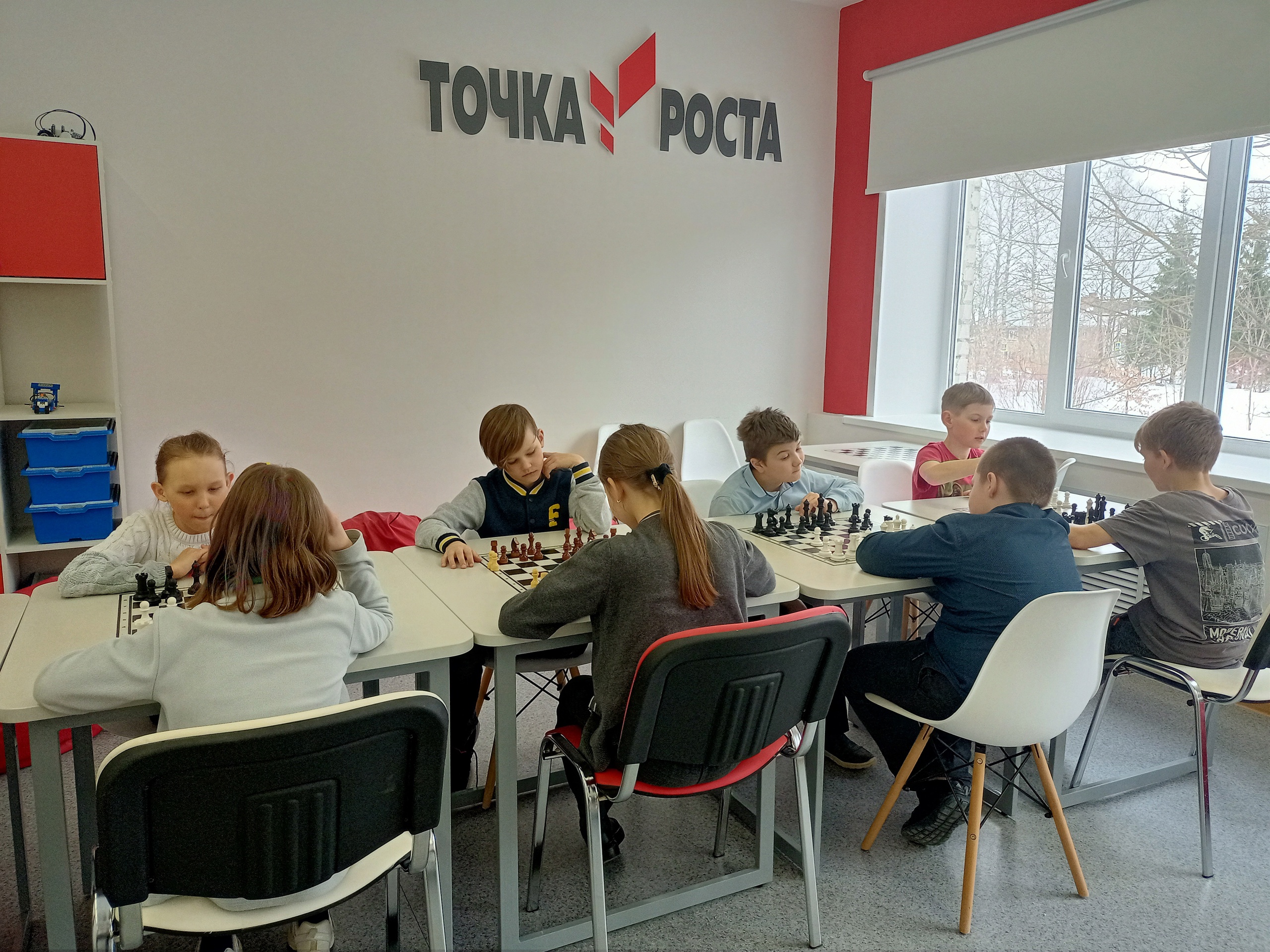 Занятия в центре Точка роста Занятия в центре Точка роста